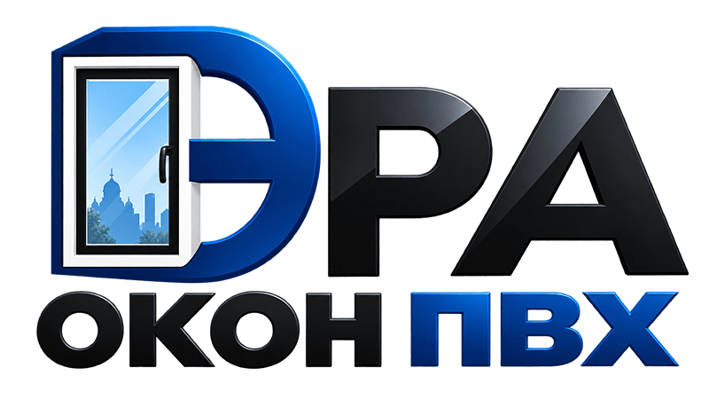 Лого (1)